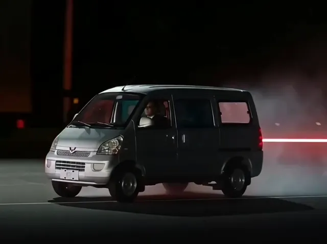 Minivan